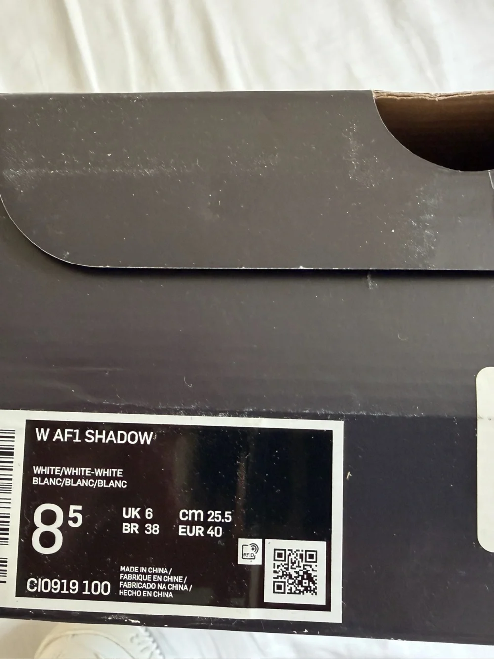 Nike AF1 Shadow, women’s 8.5